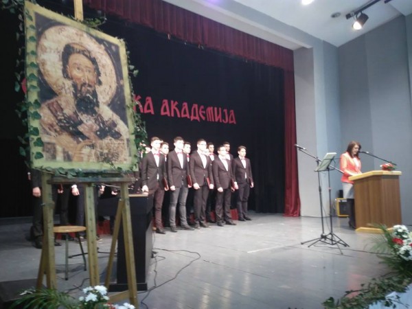 ak ikona
