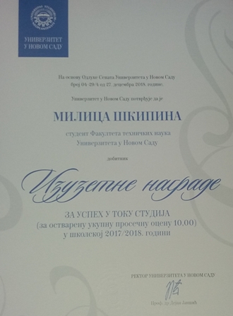 20190411_113353
