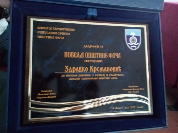svecana povelja