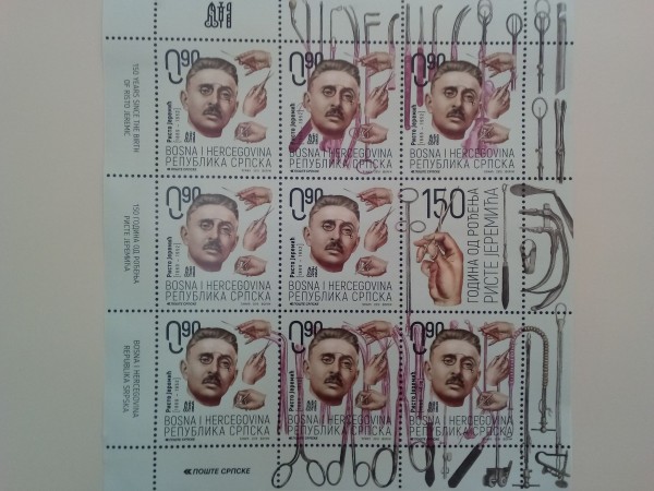 Risto markica 2