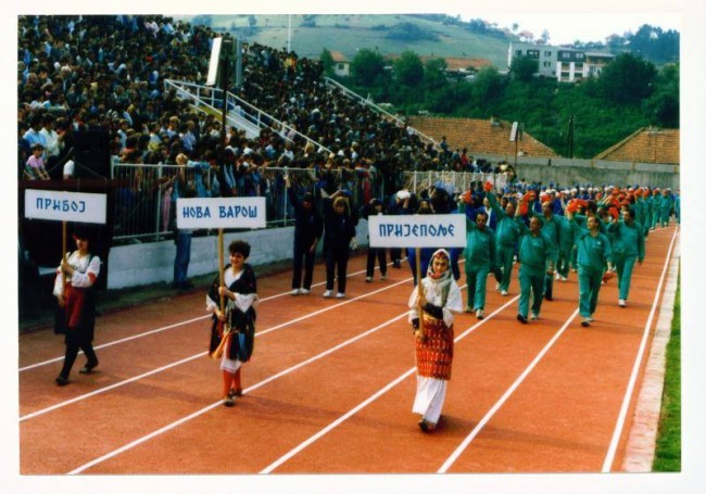 OSNIVACI MOSI