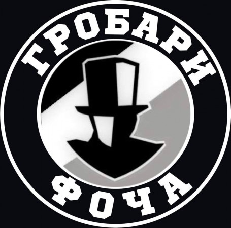grobari Foca