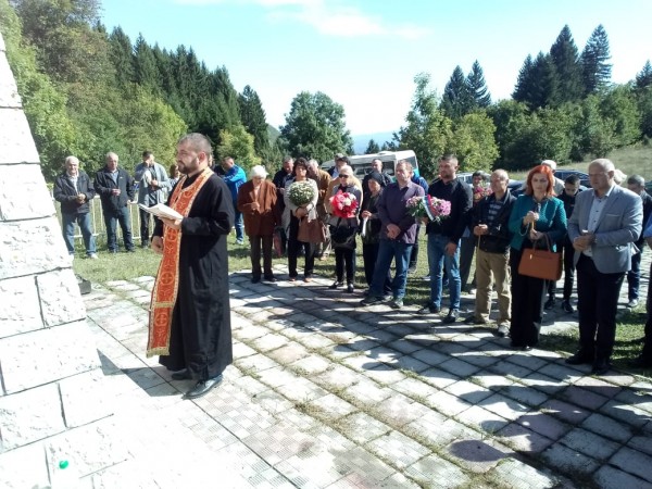 Papratna 2