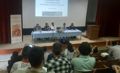 Теолози, психолози и филолози у Фочи одговарају на питање шта је душа