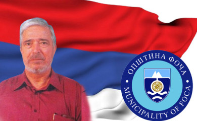 Вече сјећања на Петка Чанчара