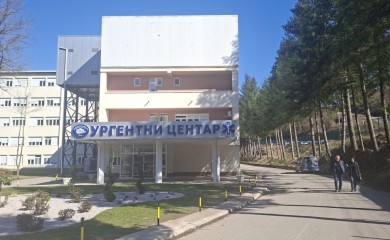 УБ Фоча: Лажним оптужбама покушава се нарушити углед установе и достојанство здравствених радника