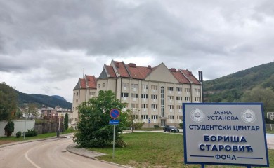 Расписан конкурс за пријем бруцоша у Студентски дом у Фочи