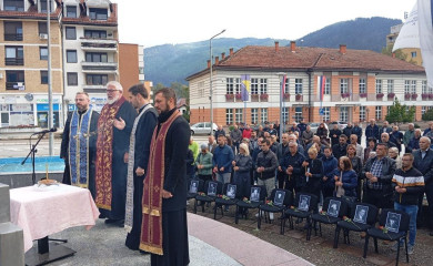 Три деценије боли и сјећања на јунаке Кобиљаче