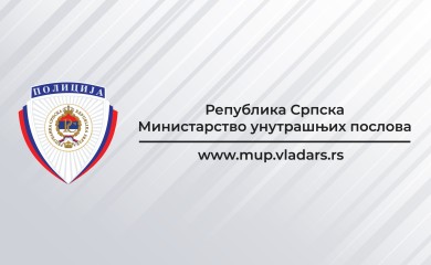 До подне евидентиран један инцидент на бирачким мјестима