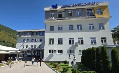 На Медицинском факултету у уторак панел дискусија о вакцини