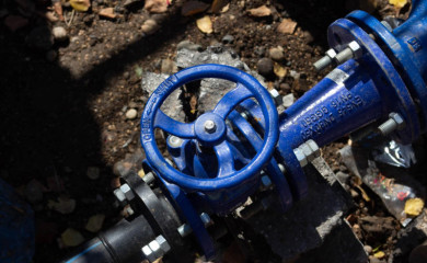 Градско подручје Фоче без воде