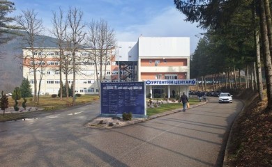 Око 48 милиона марака за модернизацију Универзитетске болнице у Фочи