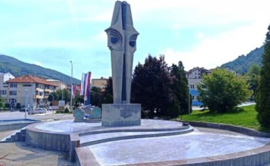 У сриједу Дан фочанских бригада