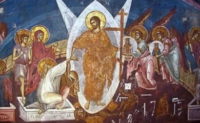 Васкршњи понедјељак и Ђурђевдан