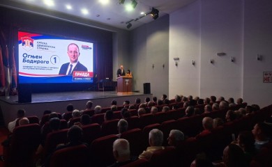 Бодирога: СДС спреман да преузме одговорност и донесе промјене у Српској