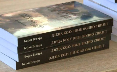 Представљање књиге о дјеци коју није волио свијет