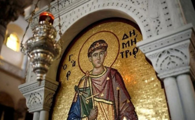 Борачка организација у суботу прославља славу Митровдан
