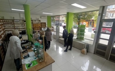 Градска апотека: Бесплатно мјерење витамина и минерала
