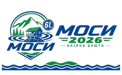 Фочу на 61. МОСИ представља 40 спортиста