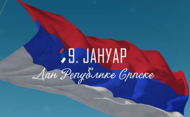 Фоча обиљежава Дан републике