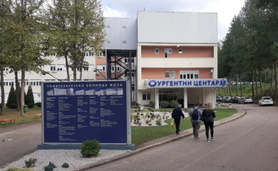 "Пркос" и Болница у заједничкој мисији: Хуманитарни број 1433 за опремање Центра за дојку у Фочи (АУДИО)