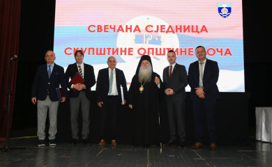 Митрополит Хризостом и Славко Дуњић почасни грађани, Дејану Бокоњићу и Петку Чанчару повеље општине
