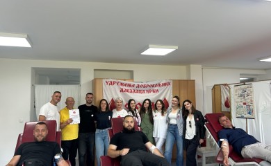 У Фочи још једна акција добровољног даривања крви: Студенти и гости из Билеће поново показали хуманост