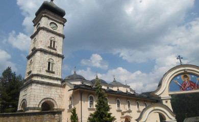 Молитвено пјешачење од Фоче Чајничкој красници на поклон