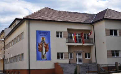 Крсна слава Богословског факултета