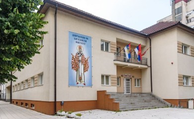 Крсна слава Богословског факултета