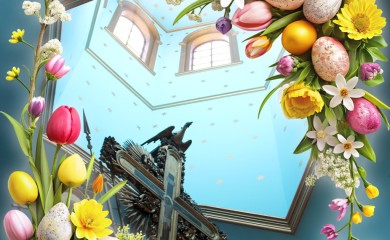 Христос васкрсе - Ваистину васкрсе!