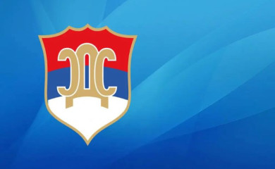 Фочански СДС прославља крсну славу