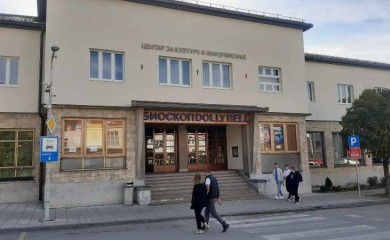 Отказана представа "Патријарх Павле- бити човјек међу људима и нељудима"