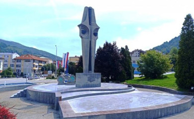 Прослава Дана Борачке организације РС и Дана борца