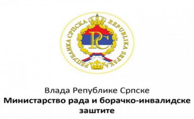 Расписан јавни позив за бањско лијечење борачке популације
