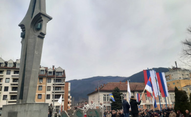 Република Српска и слобода највеће вриједности данашњице
