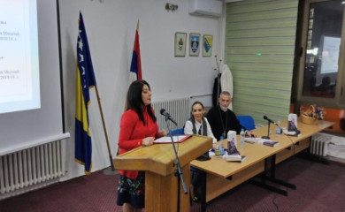 Унапређење наставе кроз интерактивни рад