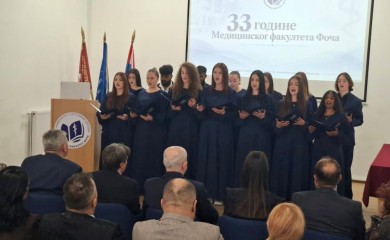 Обиљежен 33. рођендан Медицинског факултета: Понос Универзитета и Републике Српске