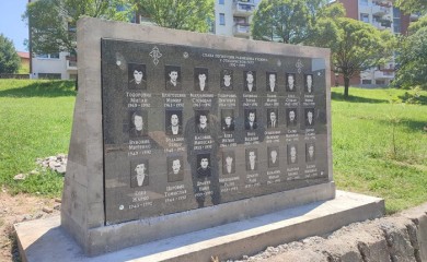 Освећење спомен-плоче погинулим радницима Рудника „Миљевина“