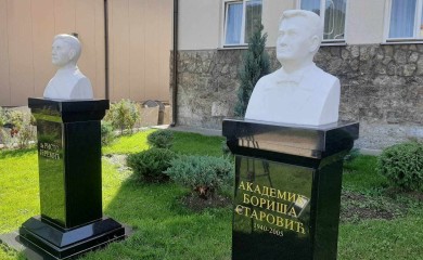 Необична веза Фоче и хирургије: Од Јеремића, преко Голдбергера и Старовића до модерног здравствено-образовног центра