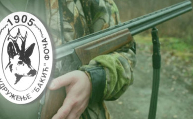 Хајка на вука у недјељу
