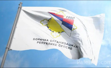 БО Фоча: Гласање о резулуцији, како год да резултује, додатно би отежало односе у БиХ