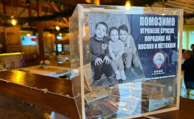 "Сви за Космет" покреће хуманитарну акцију у Фочи