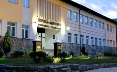 Европска Ноћ музеја у Фочи