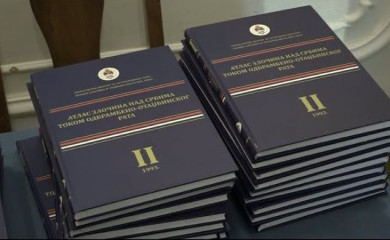Представљање Атласа злочина над Србима
