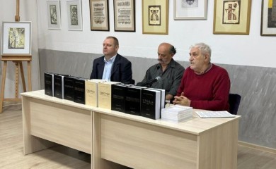 "Свесрби" - књига о потреби за српском слогом и међусобном спознајом