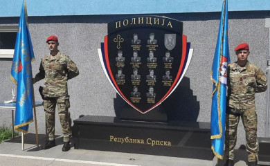 Годишњица обиљежавања оснивања Деветог одреда Специјалне полиције Републике Српске