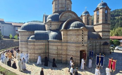 Фочанска Богословија прославила небеског заштитника- Свети Петар Сарајевски светионик српским ђацима