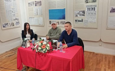 „То је био вук, горски вук“: Књига која оживљава судбину Влада Шипчића