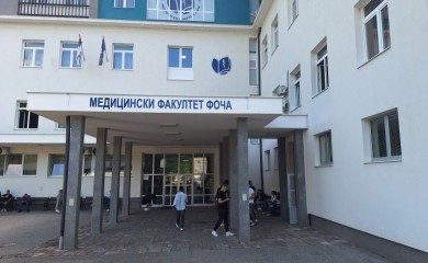 Сусрети форензичара у Фочи